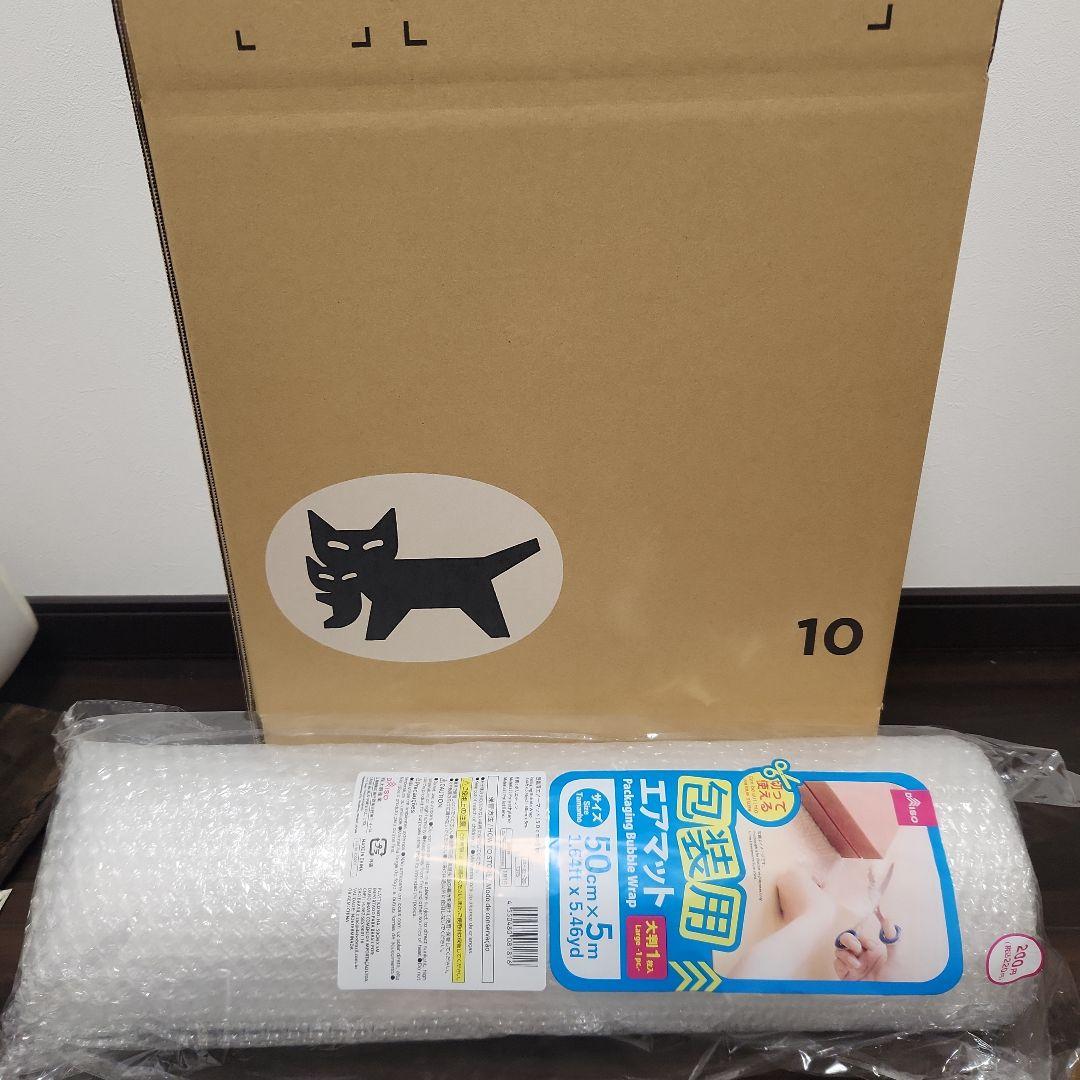 エッグヘッドクライシス　1カートン