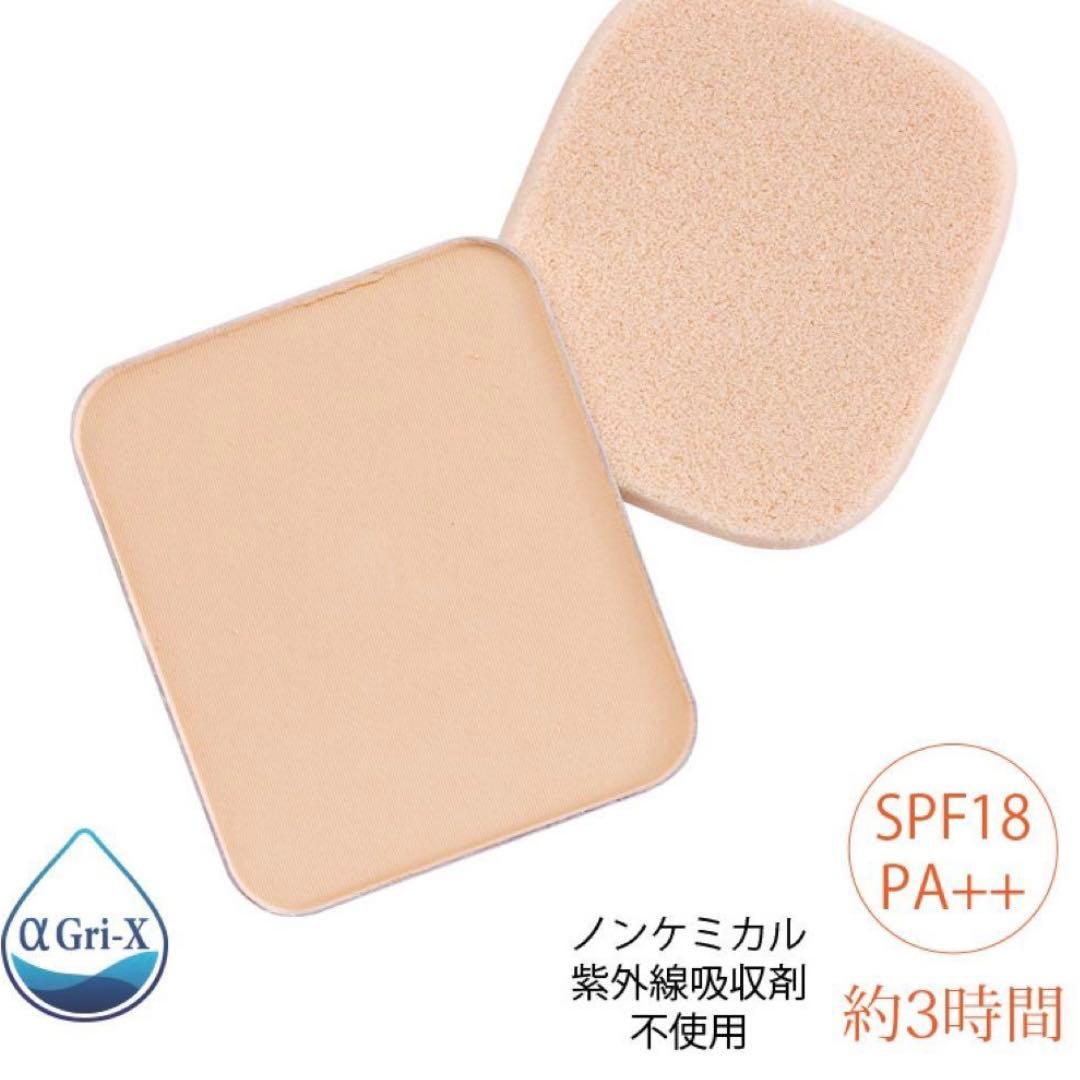4個SET‼️新品送料込み ドクターリセラ アルファグリックス アクアヴィーナス