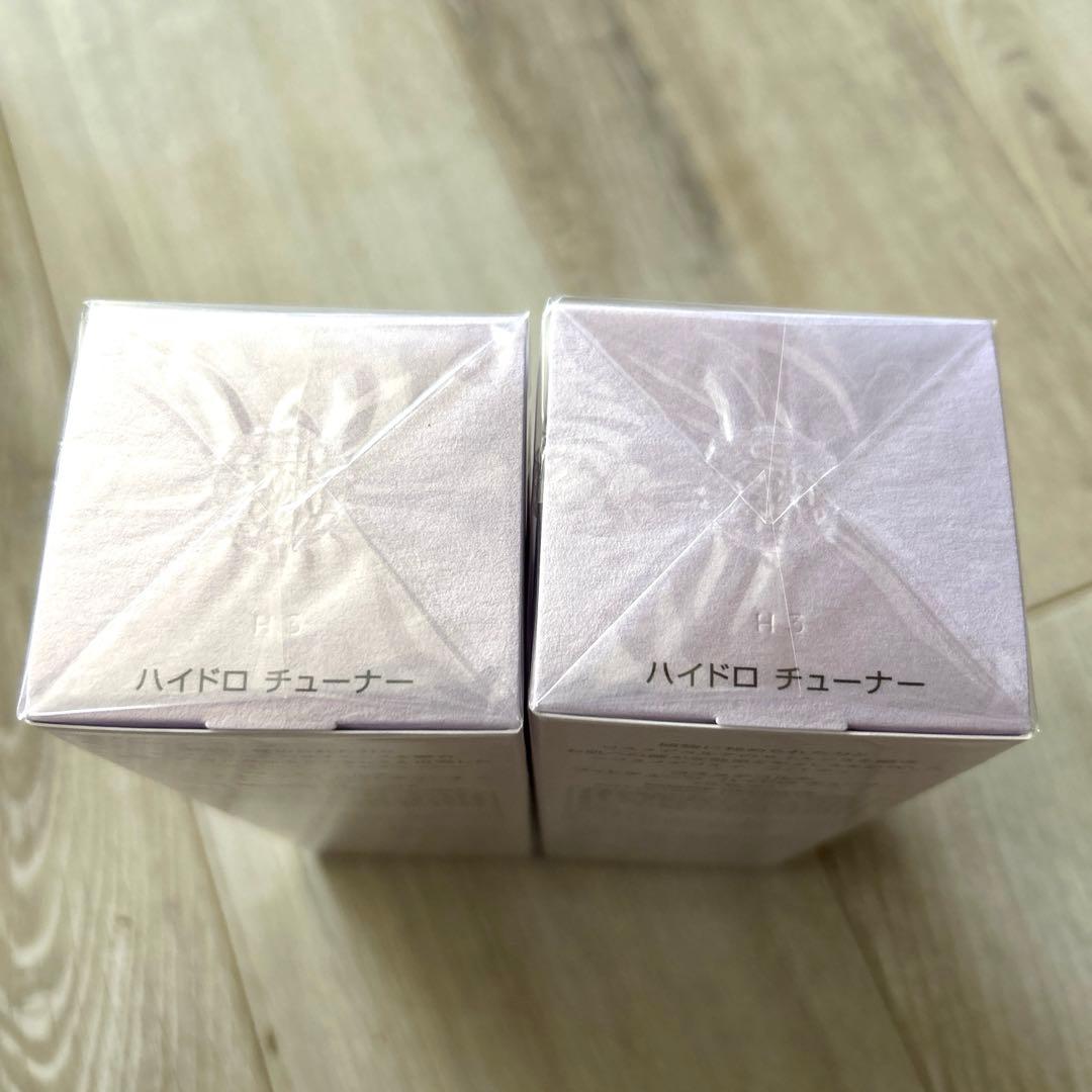 まゆず　コスメデコルテ　フィトチューンハイドロチューナー　2本セット