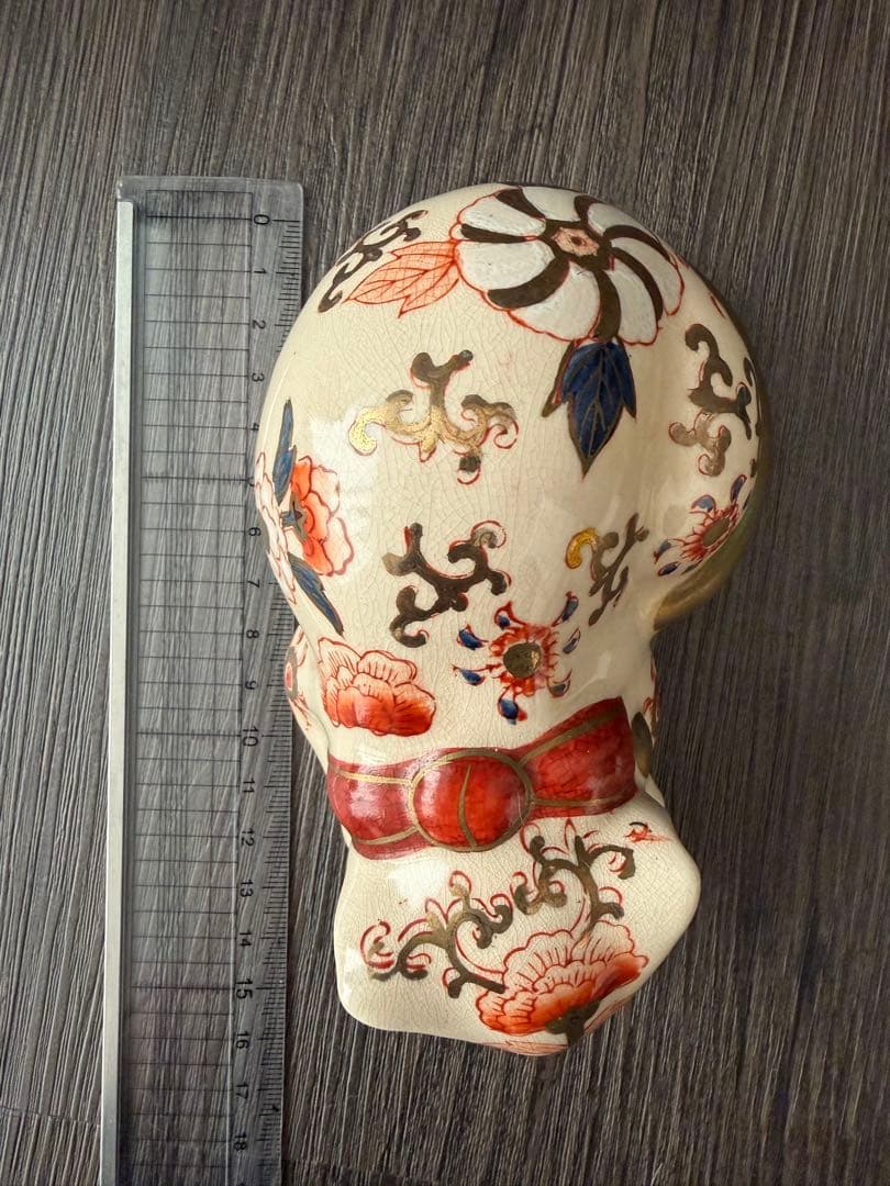 伊万里焼 眠り猫　陶器　置物　レトロ