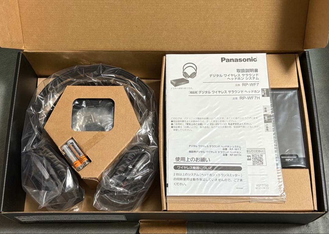 Panasonic RP-WF7 ワイヤレスヘッドホン
