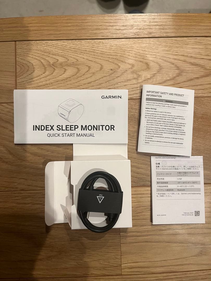 健康管理・計測計 garmin index sleep monitor