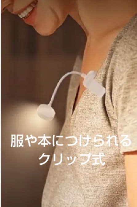 キョウコ‼️