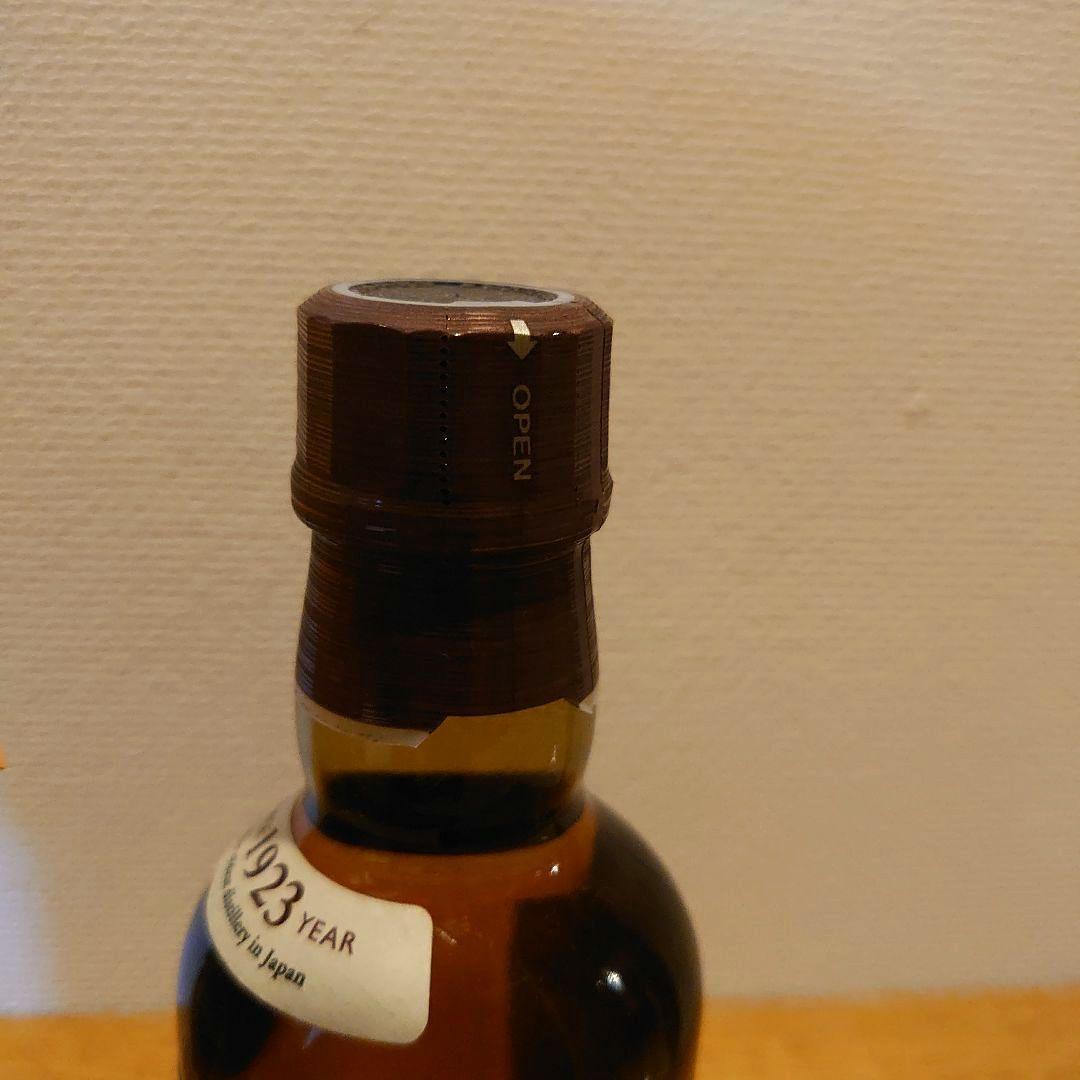 Suntory 白角 & 山崎NV セット