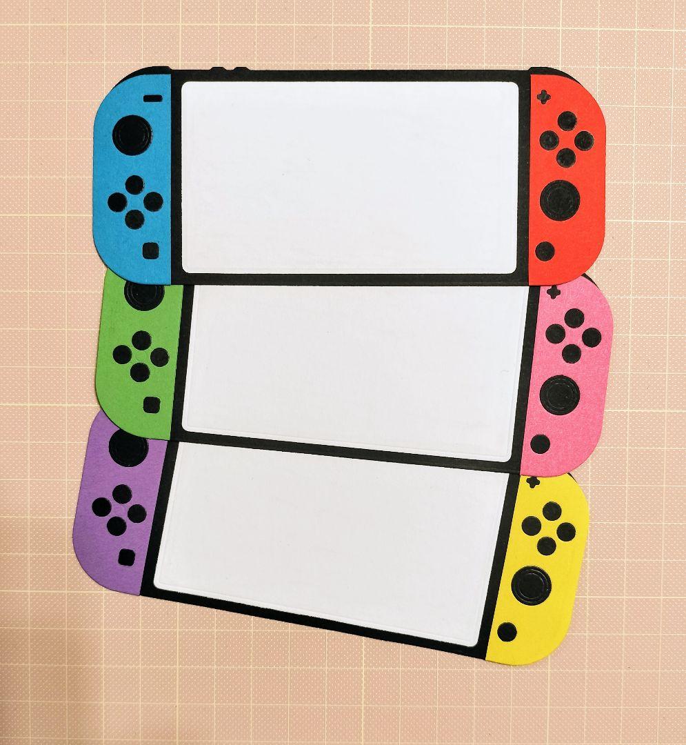 ★オーダー受付中★ゲーム機セット①★メッセージカード★ダイカット★クラフトパンチ