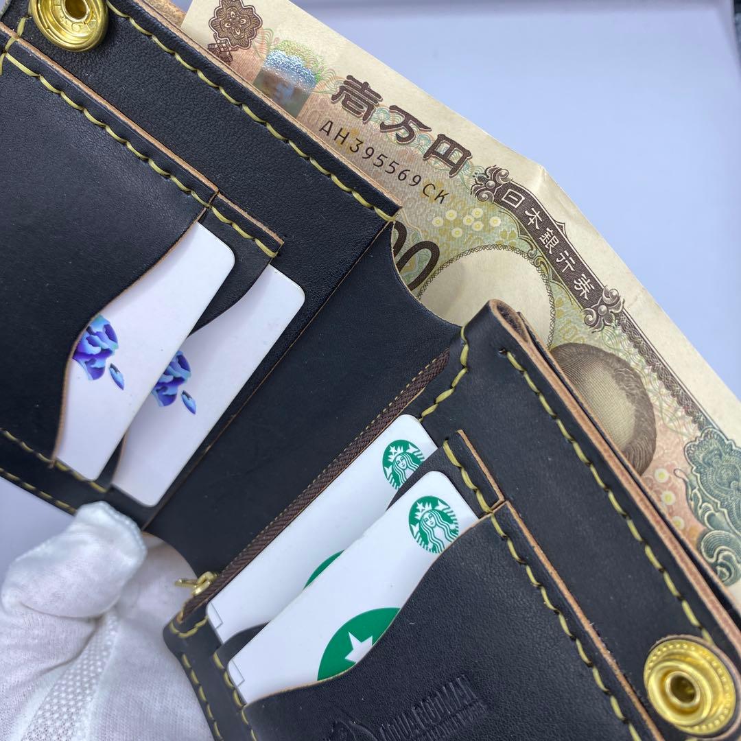 無骨！お札折らずに収納できる無骨な手染めミドルトラッカーウォレット BTW