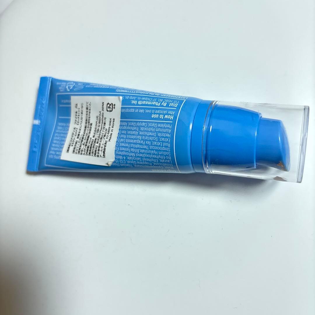 スーパージェクション　ファイナルバーム BBクリーム30ml