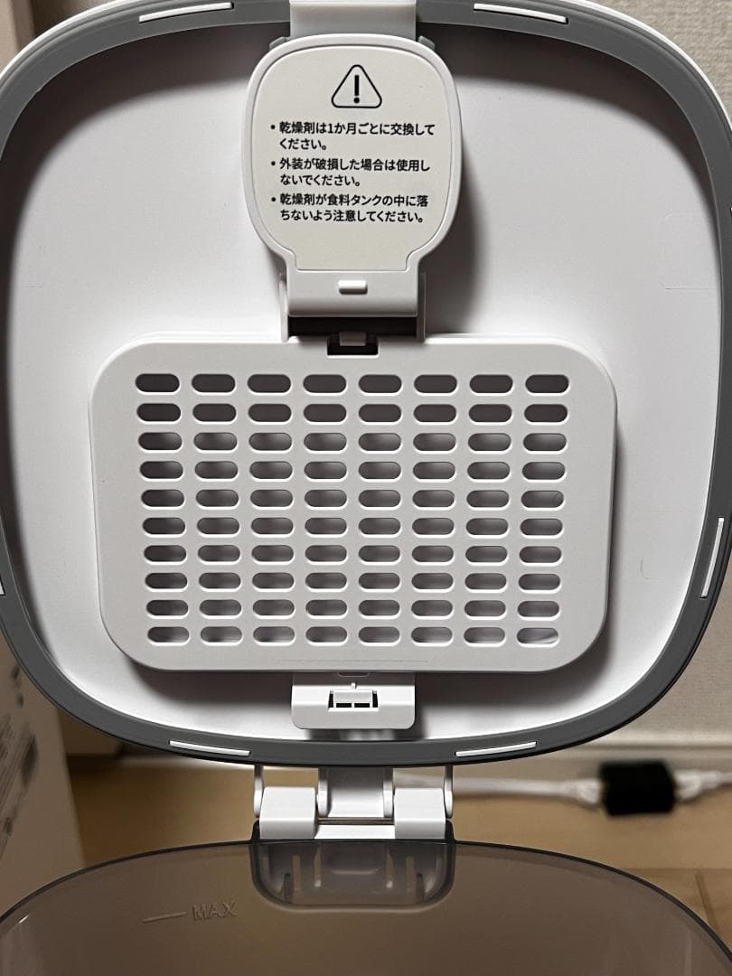 【新品未使用】スマートペットフィーダー PF20 自動給餌器 犬 猫