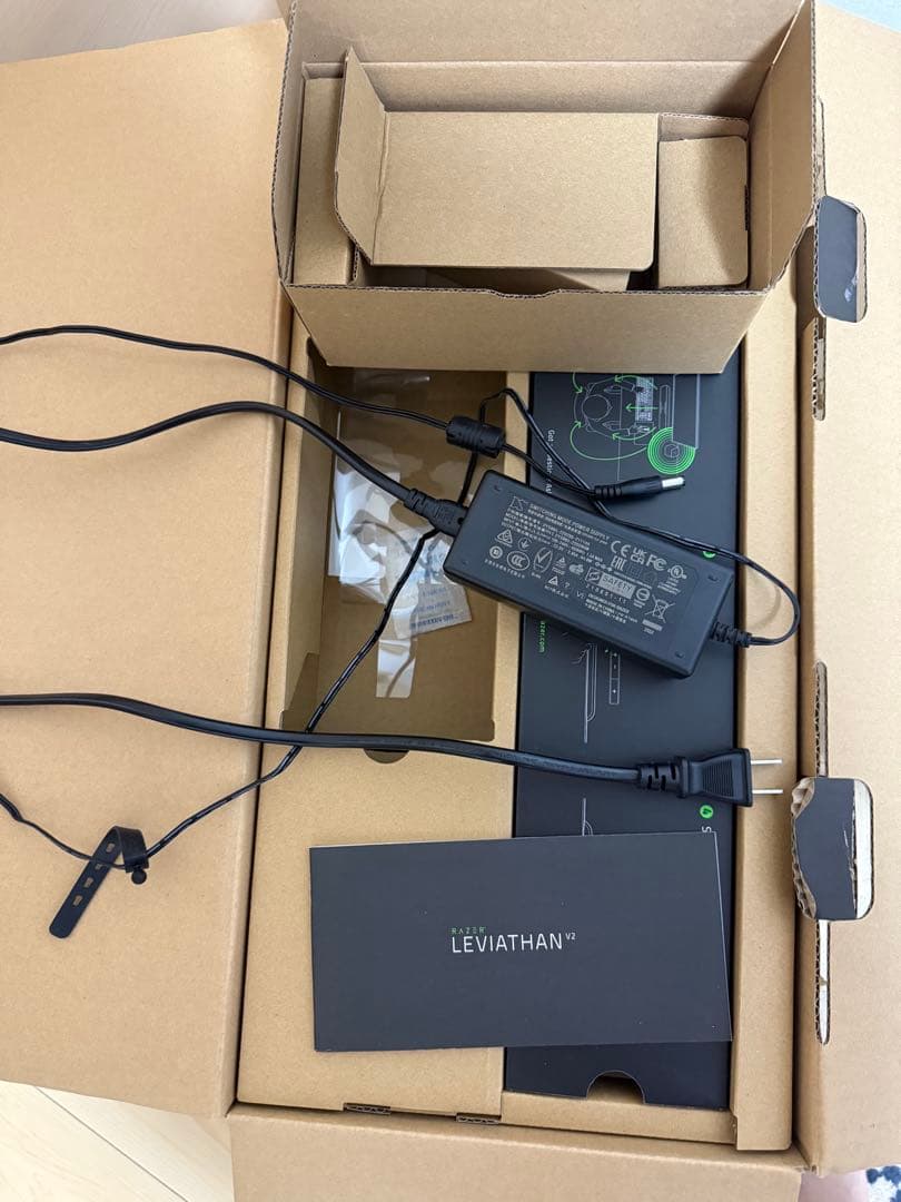 スピーカー・ウーファー Razer Leviathan V2