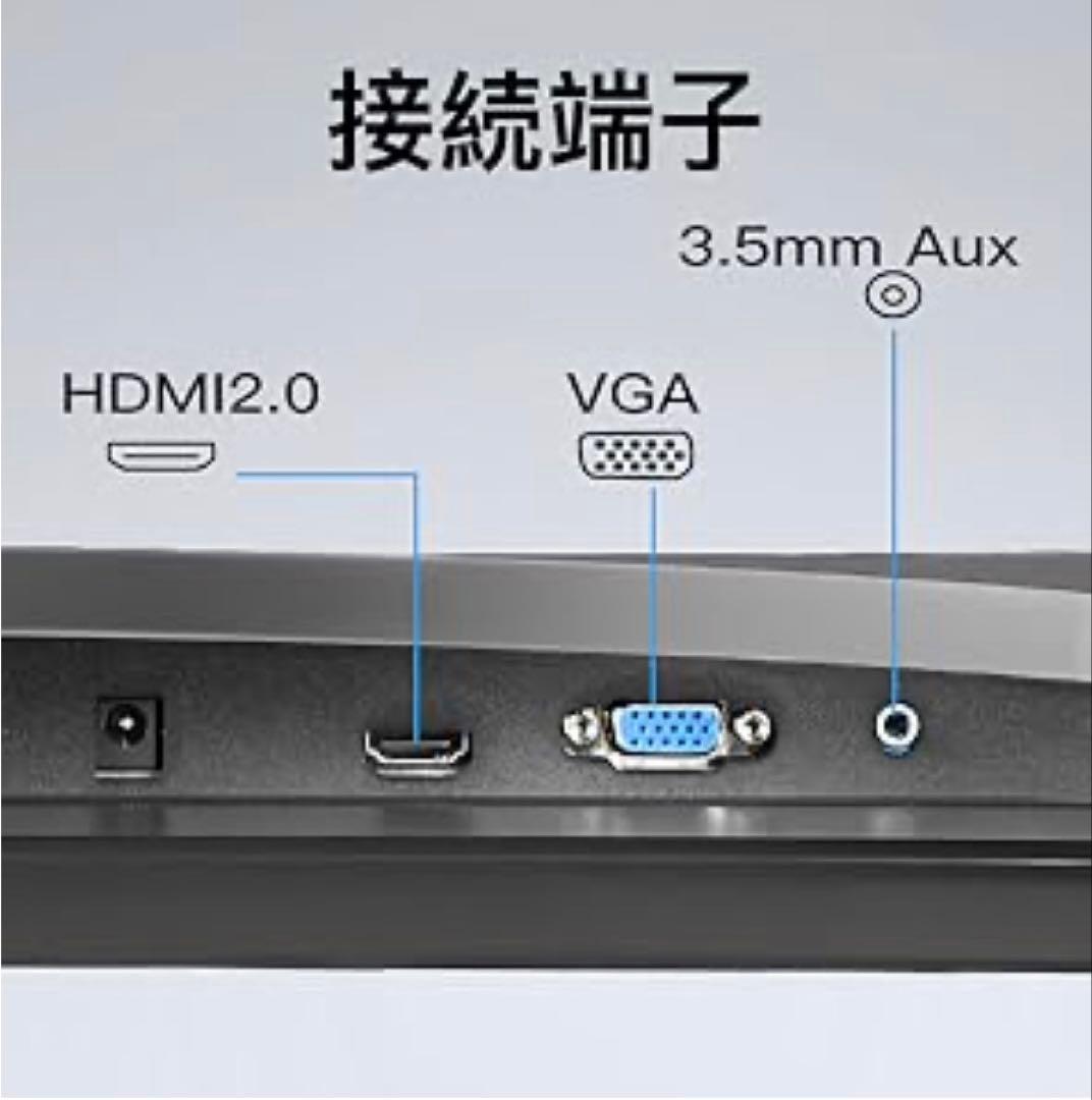 32インチ モニター Jlink フルHD HDMI付き サブモニター