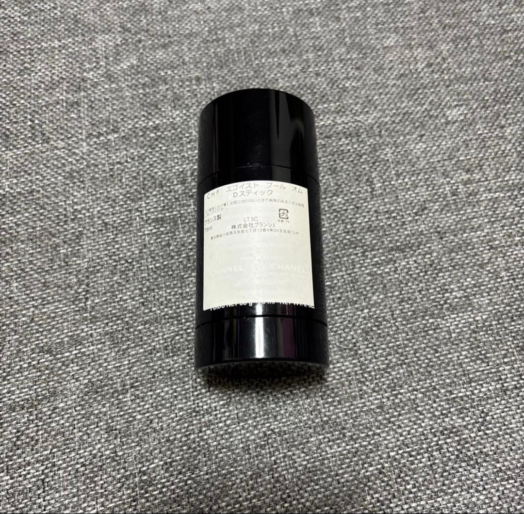エゴイスト プラチナム デオドラント スティック 75ml CHANEL 香水