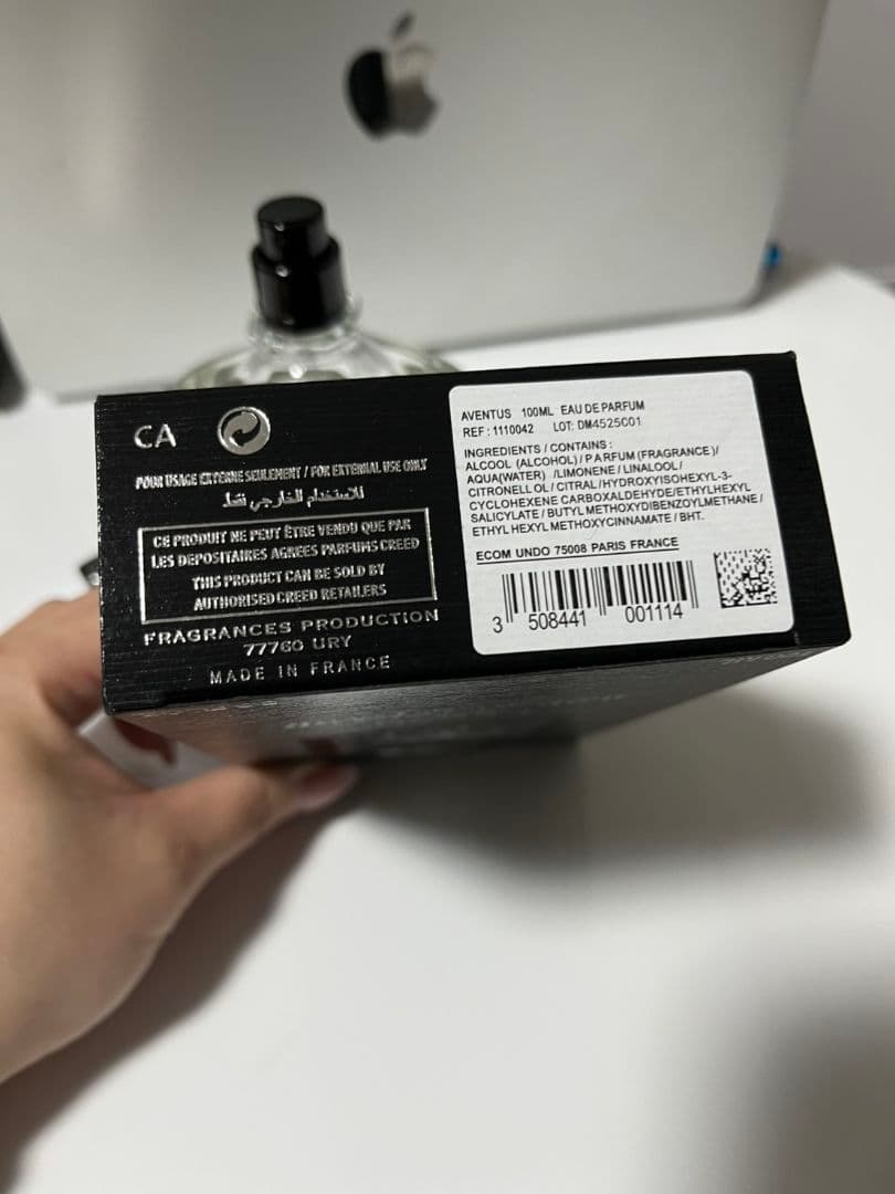 クリード　アバントゥス AVENTUS Eau de Parfum 100ML
