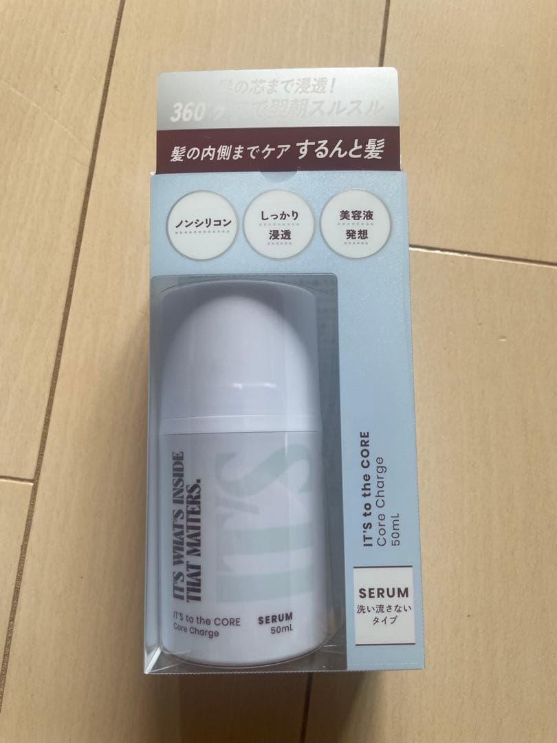新品未開封 ★ IT'S to the CORE コア チャージセラム 50mL