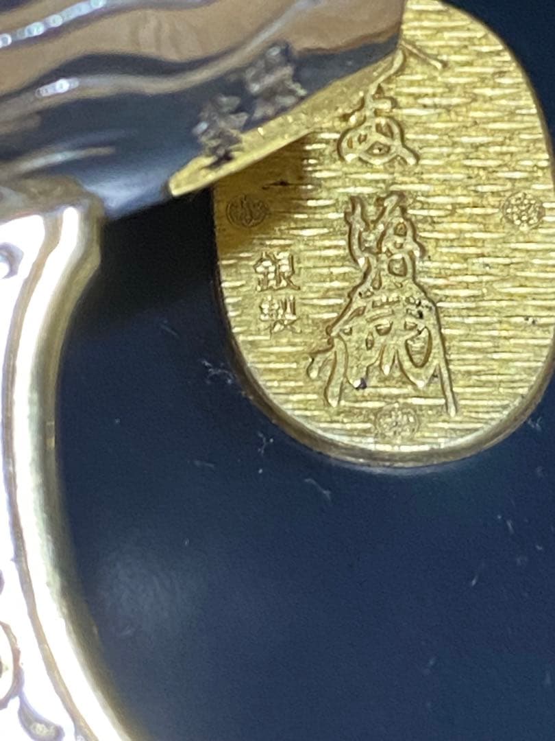 ♦️関工芸 武比古作 打ち出の小槌に小判 ガラスケース入 縁起物 置物飾り 銀製品