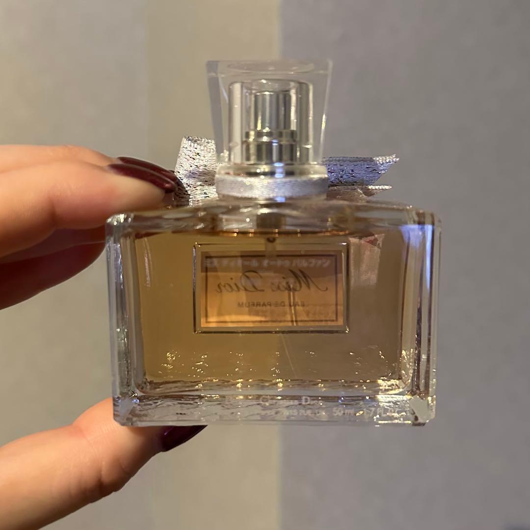 【未使用に近い】Miss Dior Eau de Parfum 50ml