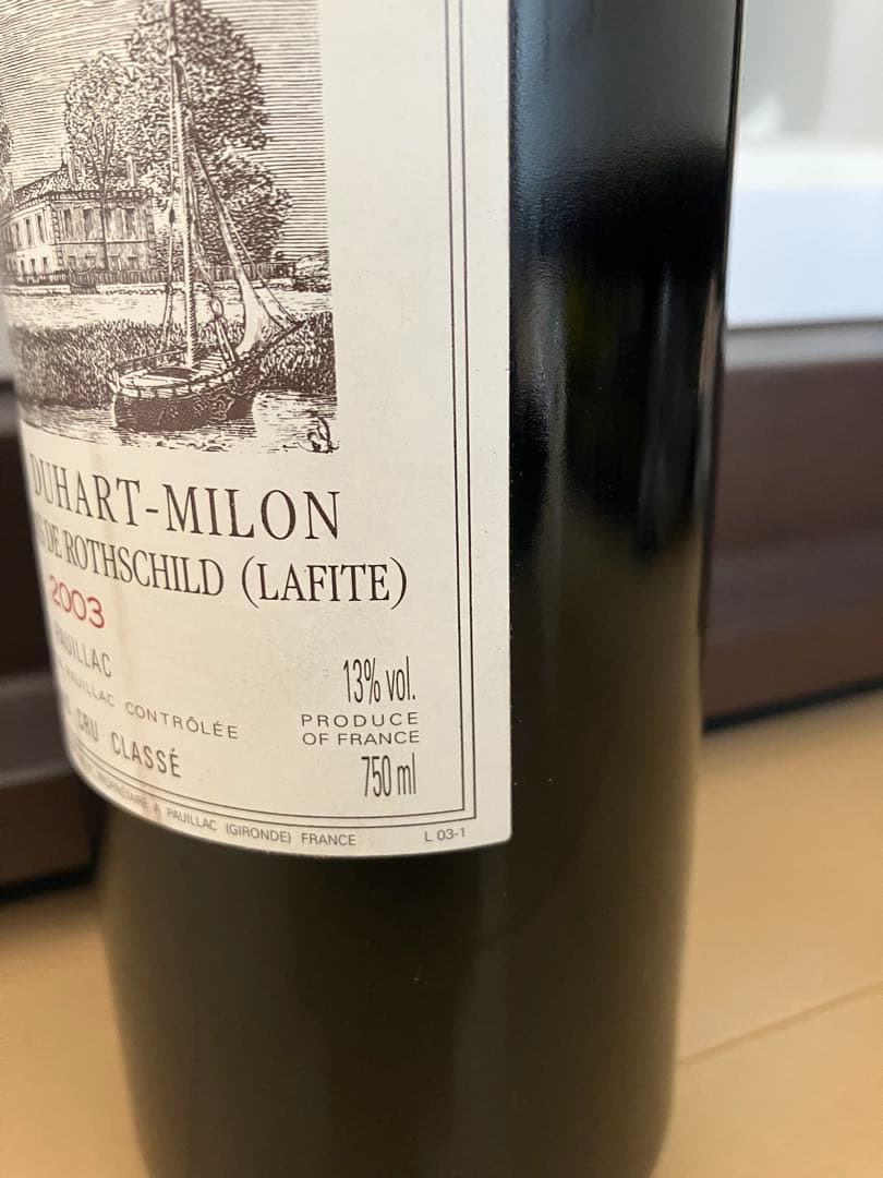 ワイン CHATEAU DUHART-MILON 2003