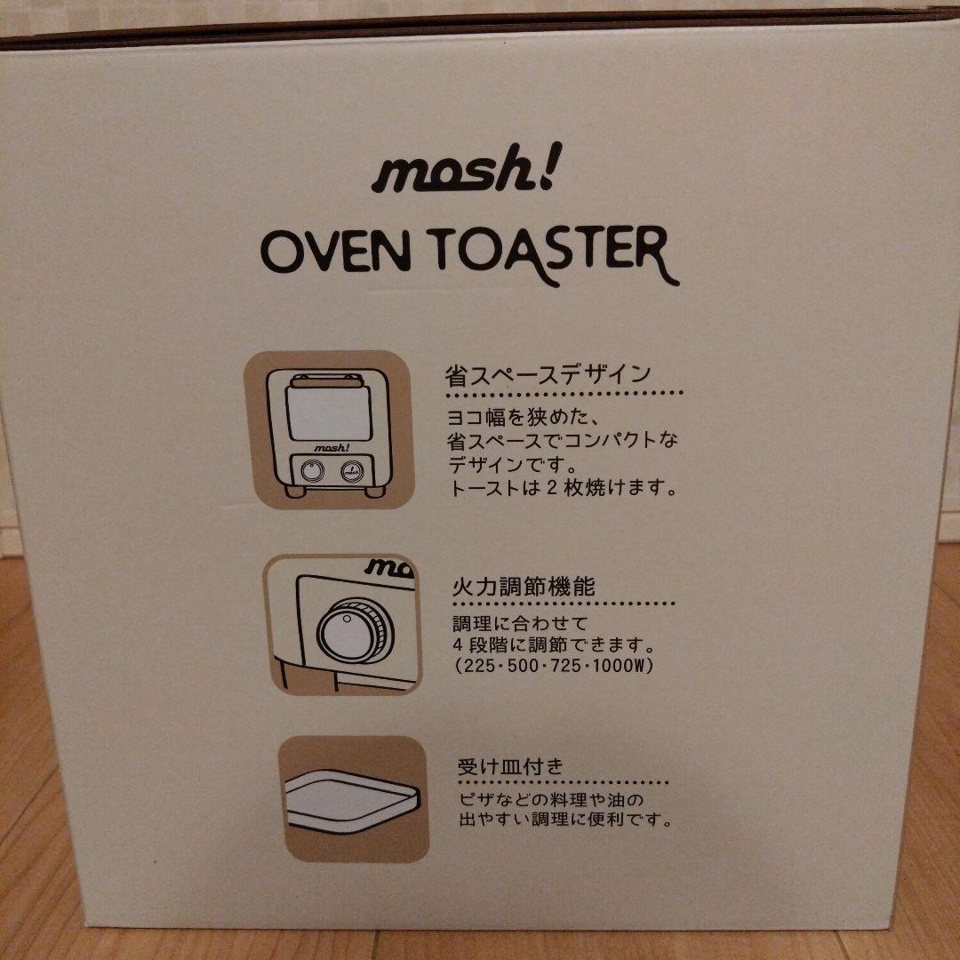 mosh! OVEN TOASTER　モッシュ オーブントースター