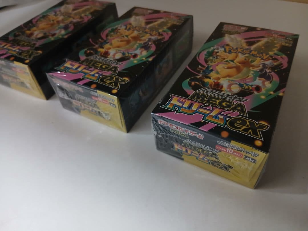 MEGAドリームex シュリンク付き3BOXセット 新品未開封