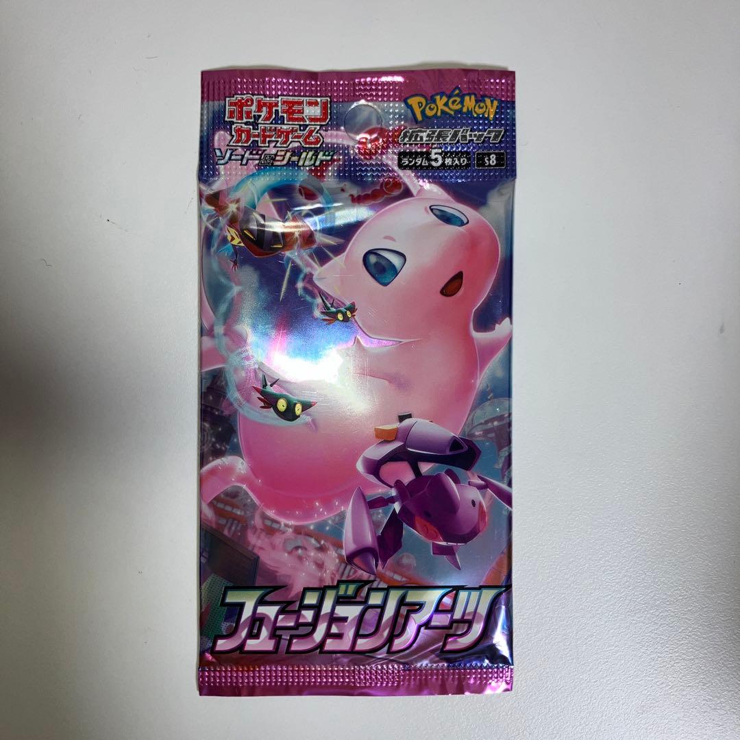 ポケモンカード　フュージョンアーツ18パック スペースジャグラー2パック