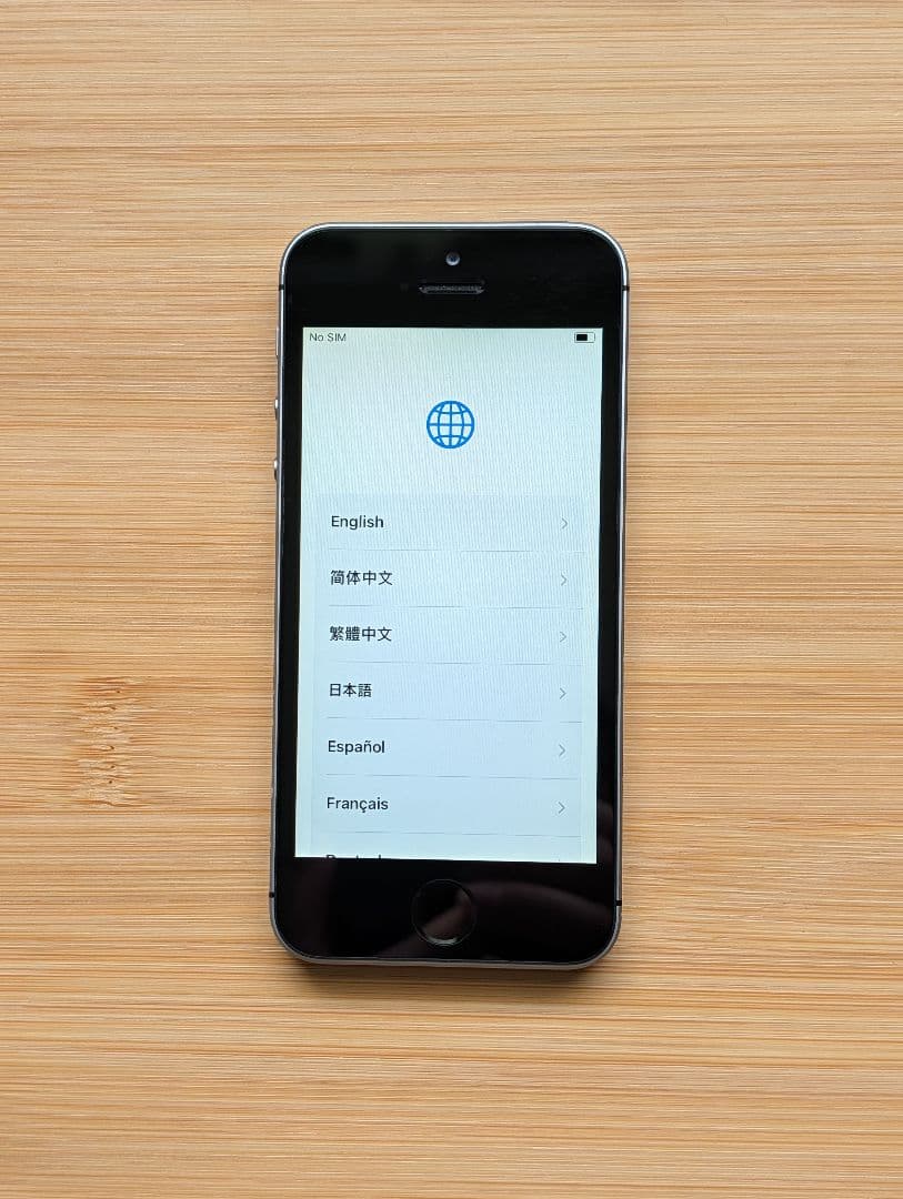 【良品】Apple iPhone SE 初代（第1世代）