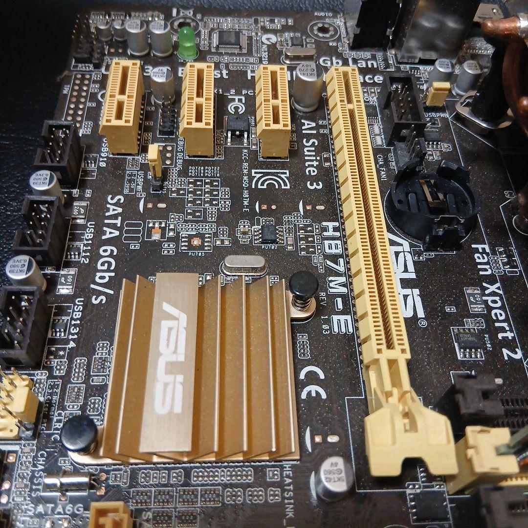 ASUS H87-VI-E マザーボード