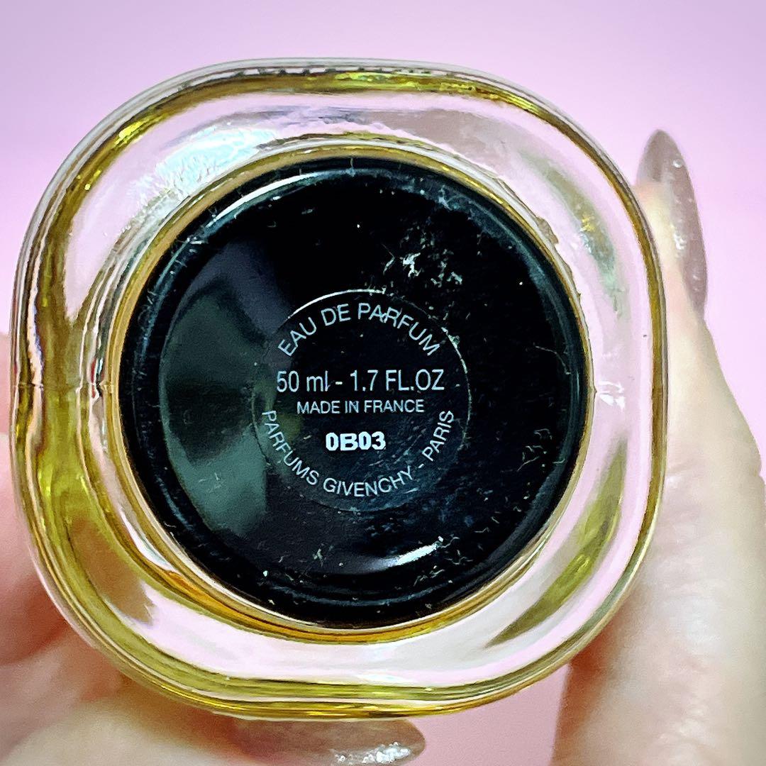ジバンシイ　ランテルディ　オーデパルファム　50ml