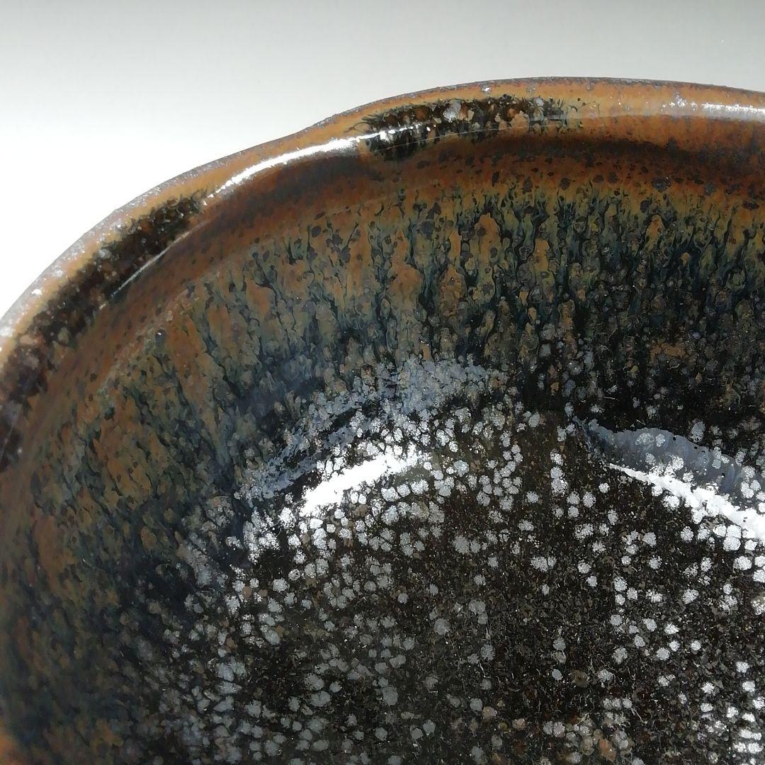 Ｔ３３１　茶碗　『瀬戸油滴茶碗』『十三代　山口小左エ門 作』共箱　抹茶碗　茶道具