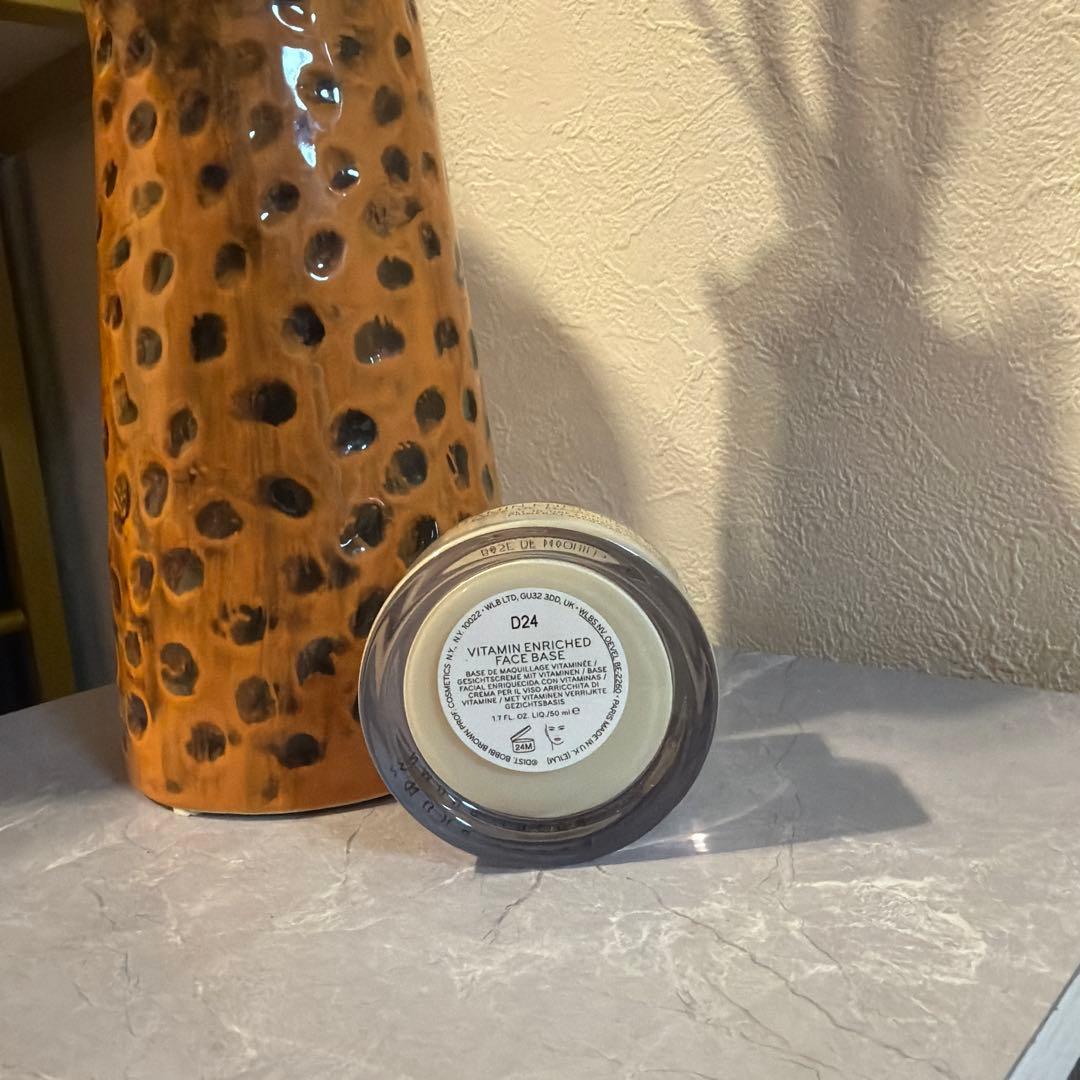 新品BOBBI BROWNビタミンエンリッチドフェイスベース50ml