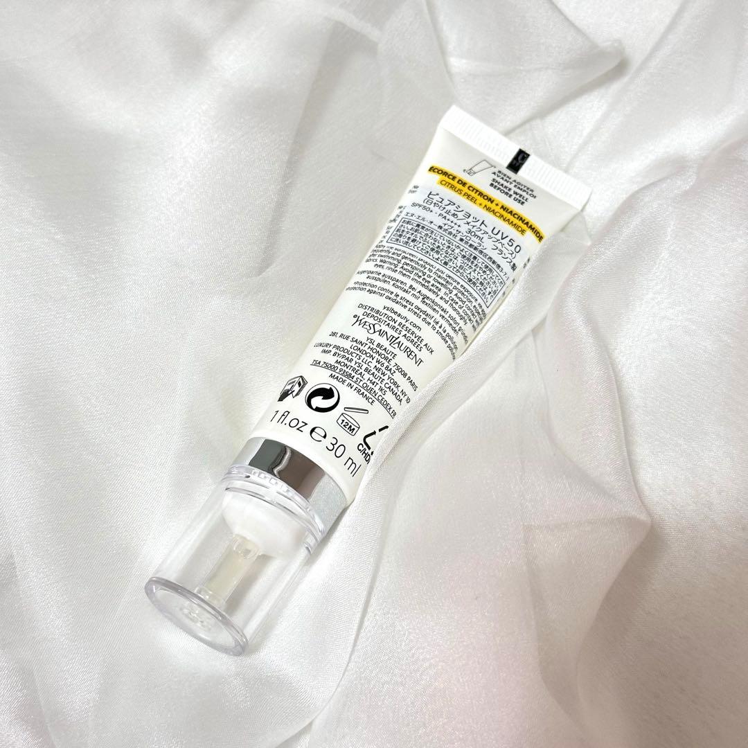YSL PURE SHOTS 化粧下地 30ml
