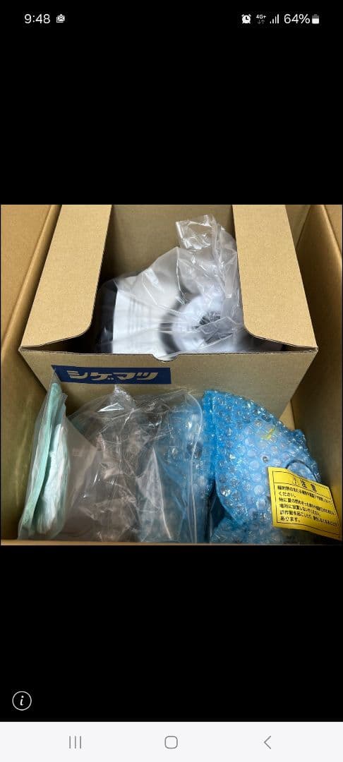 シゲマツ 重松 防塵マスク Sy185V3/OV-H 日本製 電動ファン付き