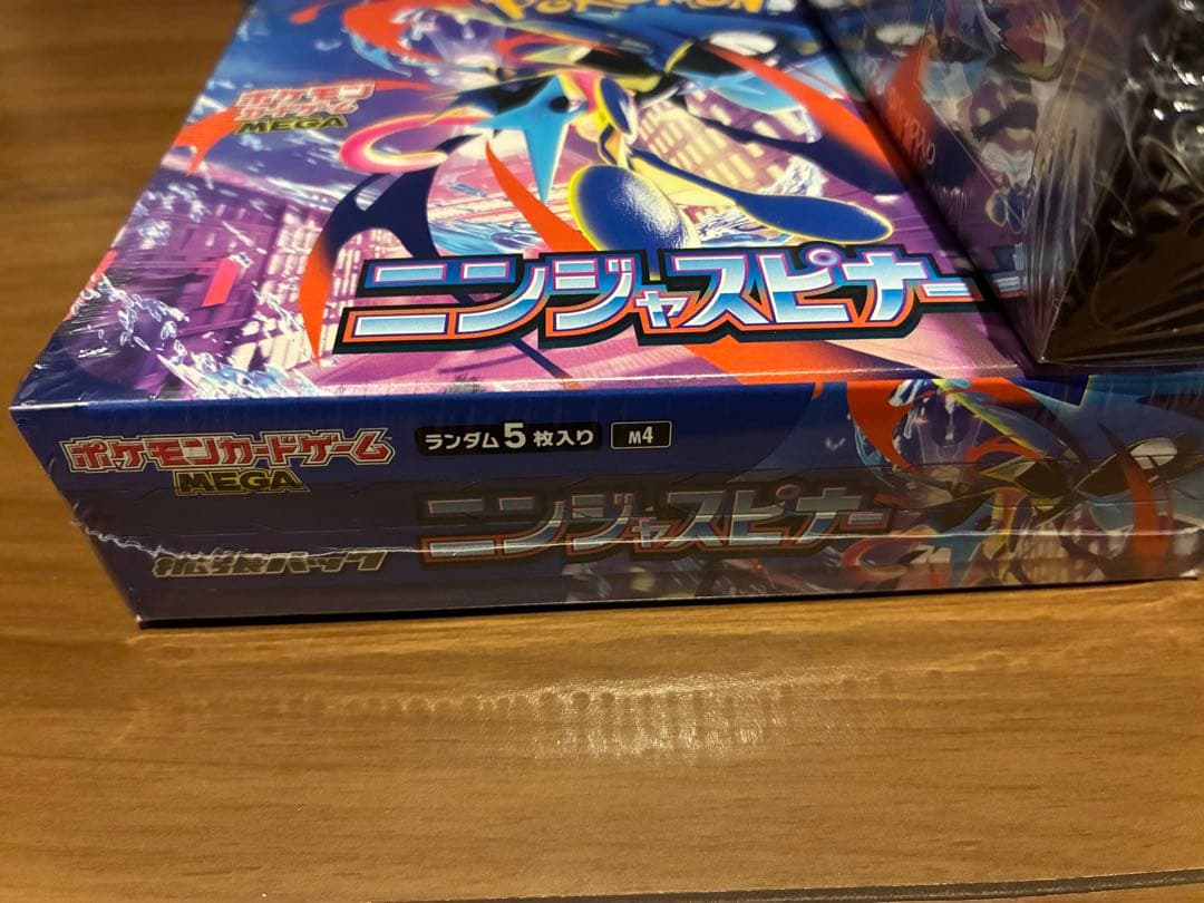シュリンク付き未開封 ニンジャスピナー2box+MEGAドリームEXbox