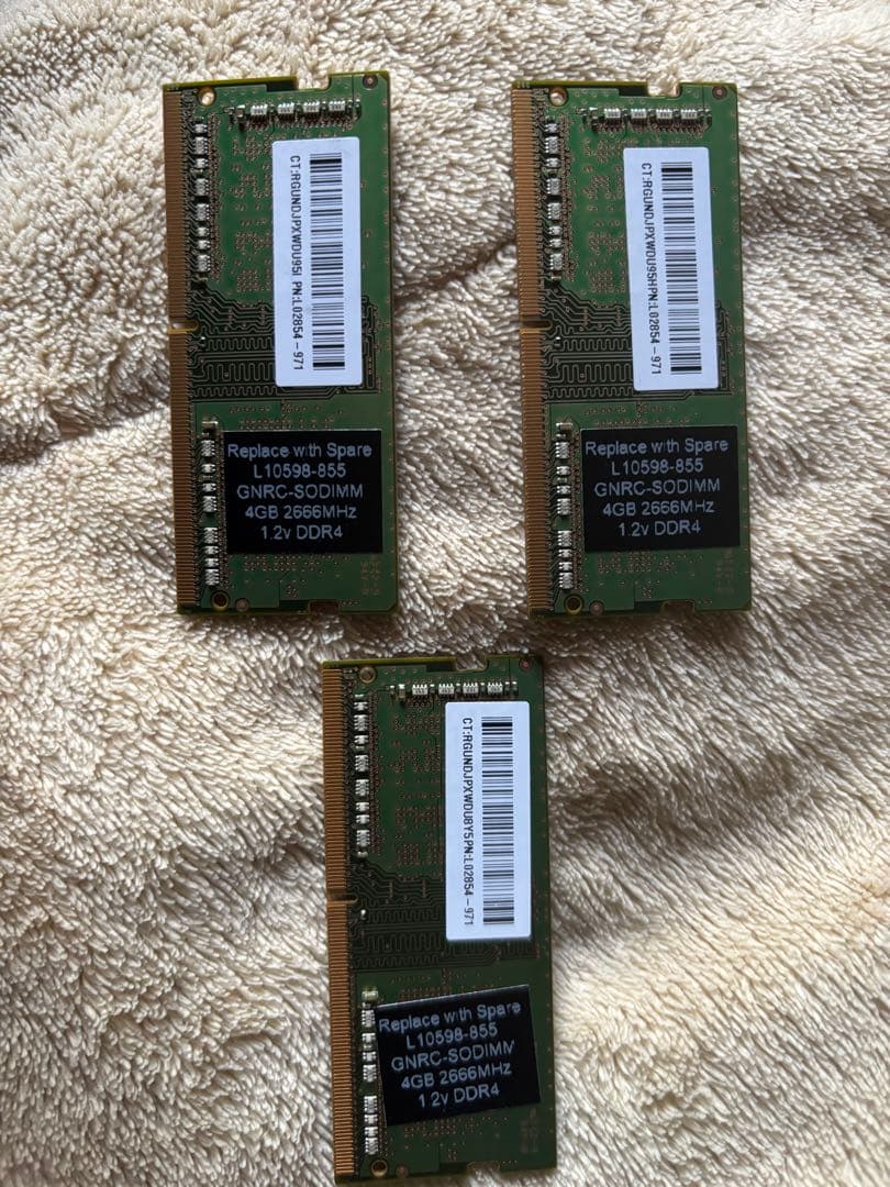 メモリ M471A5244CB0-CTD