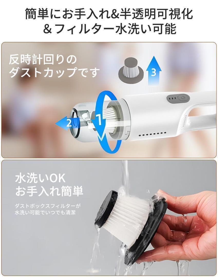 スティッククリーナー❤️ 18000pa強力吸引 超軽量 静音設計