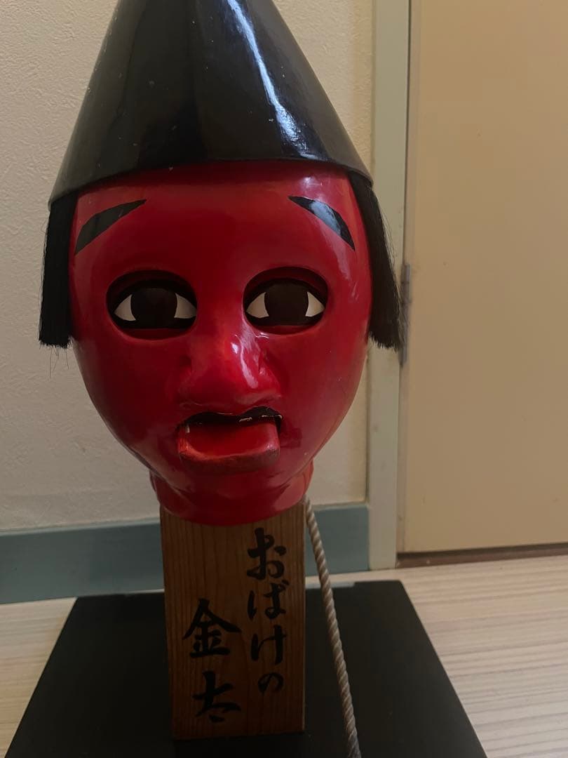 巨大おばけの金太 赤