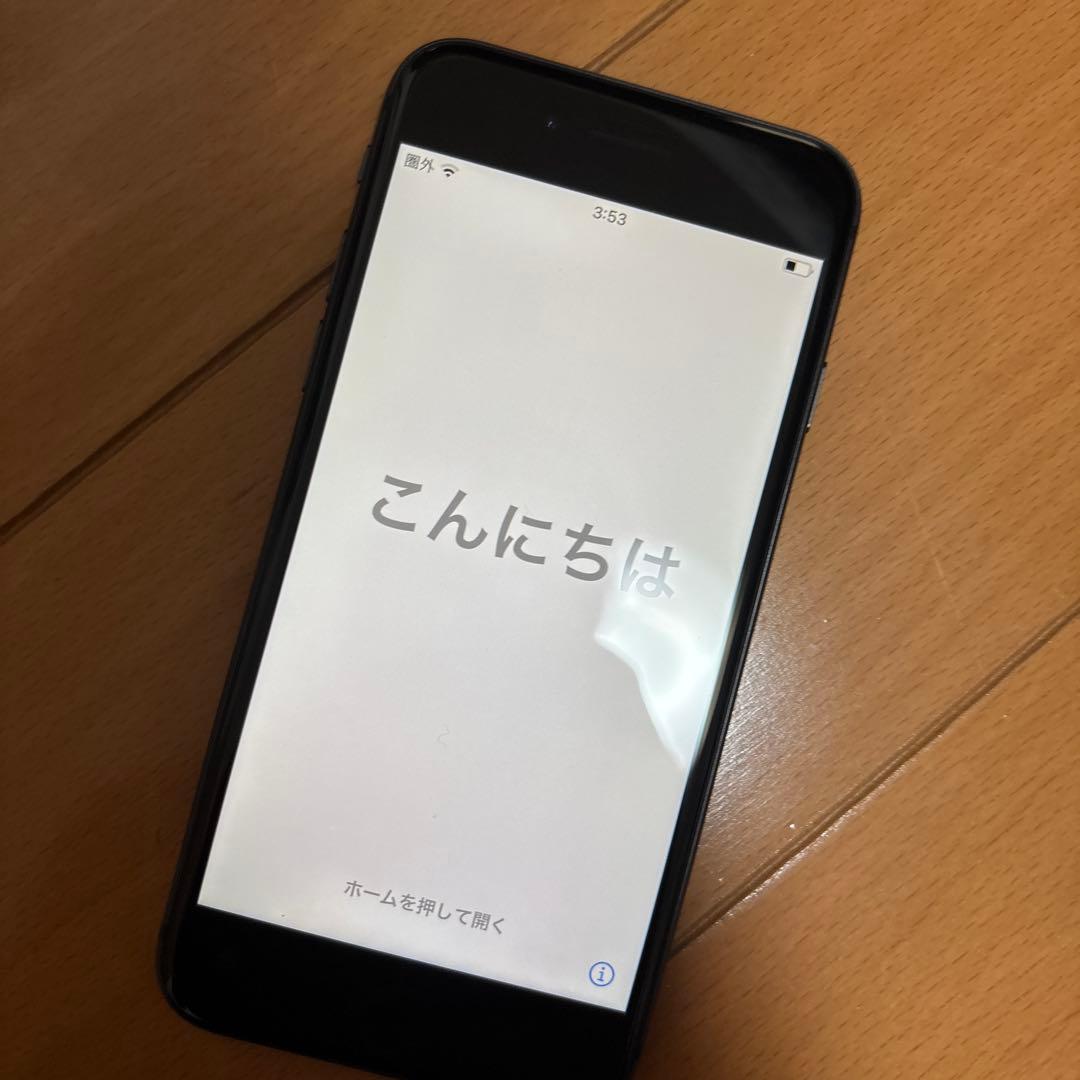 Apple iPhone 8 本体 ブラック