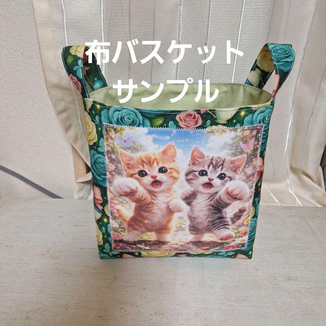 ジャンバー柴犬、パグ、トイプーシーズ、ポメラニアン、マルチーズパネル生地