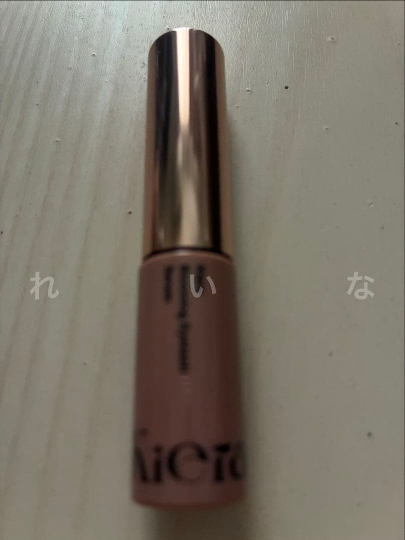 Kiera Blooming Eyelash Serum 2mL 3点