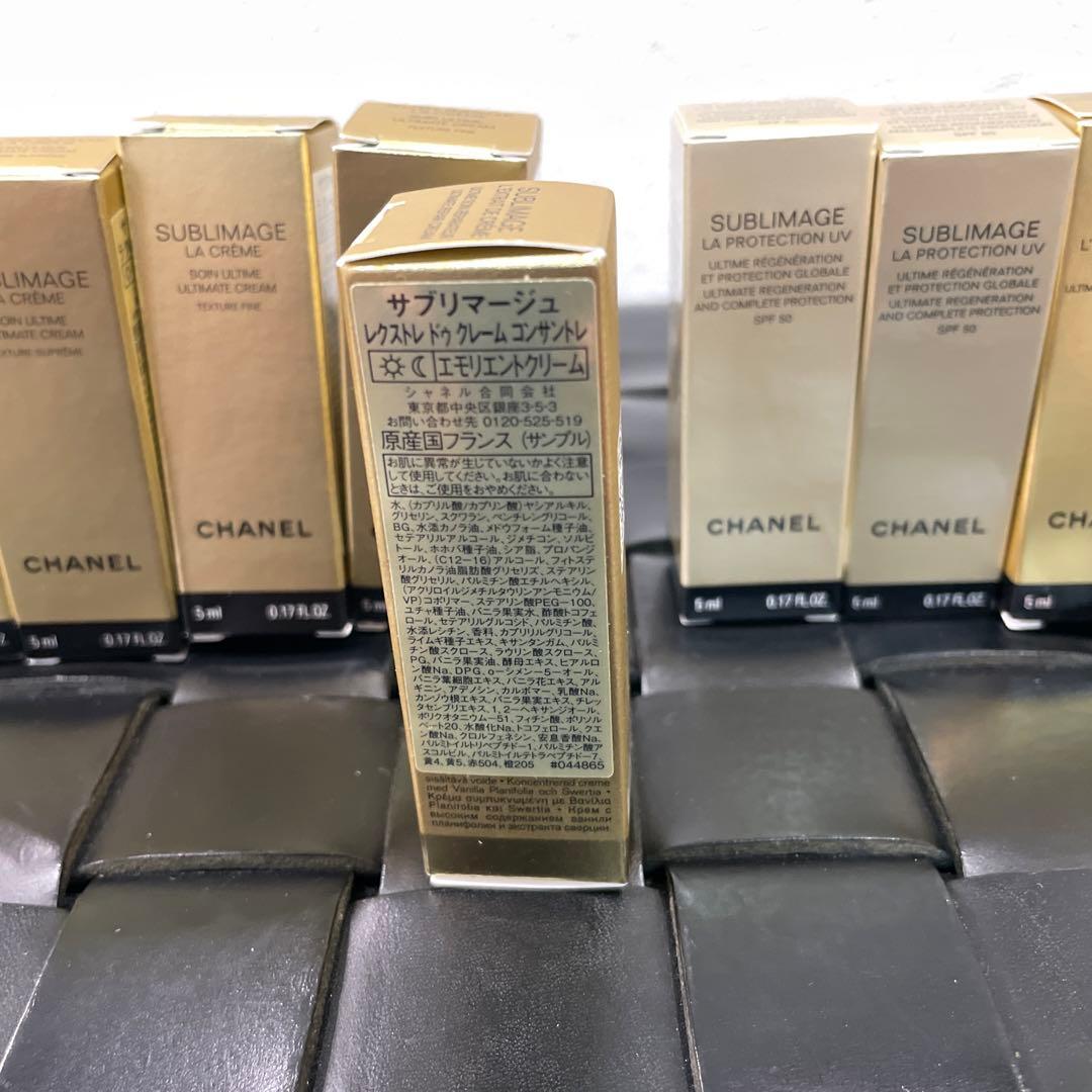 ✨CHANEL サブリマージュ　サンプル11本✨ ✨スペシャルセット✨