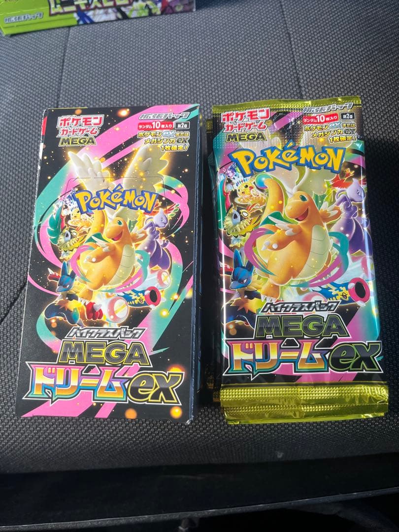ムニキスゼロ+MEGAドリームEX+ニンジャスピナー　3BOX分