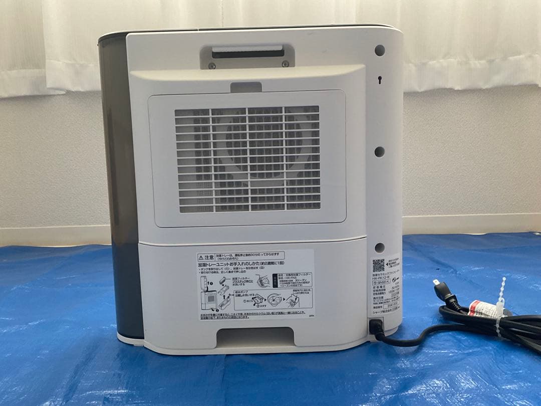 シャープ 加湿 セラミックファンヒーター HX-PK12（送料込）