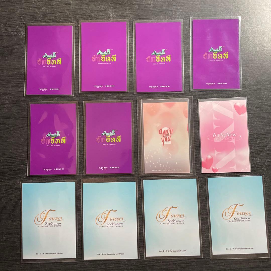 ZEE トレカ