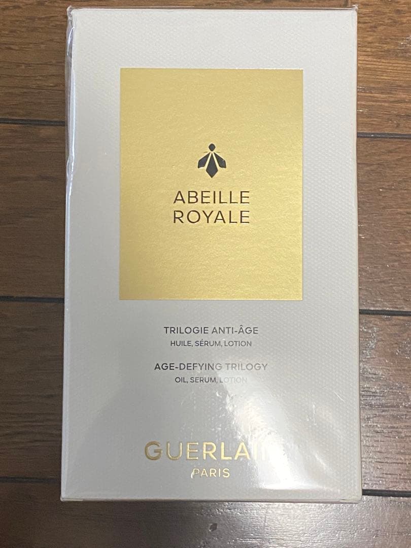 新品　ゲラン　アベイルロイヤル　セット