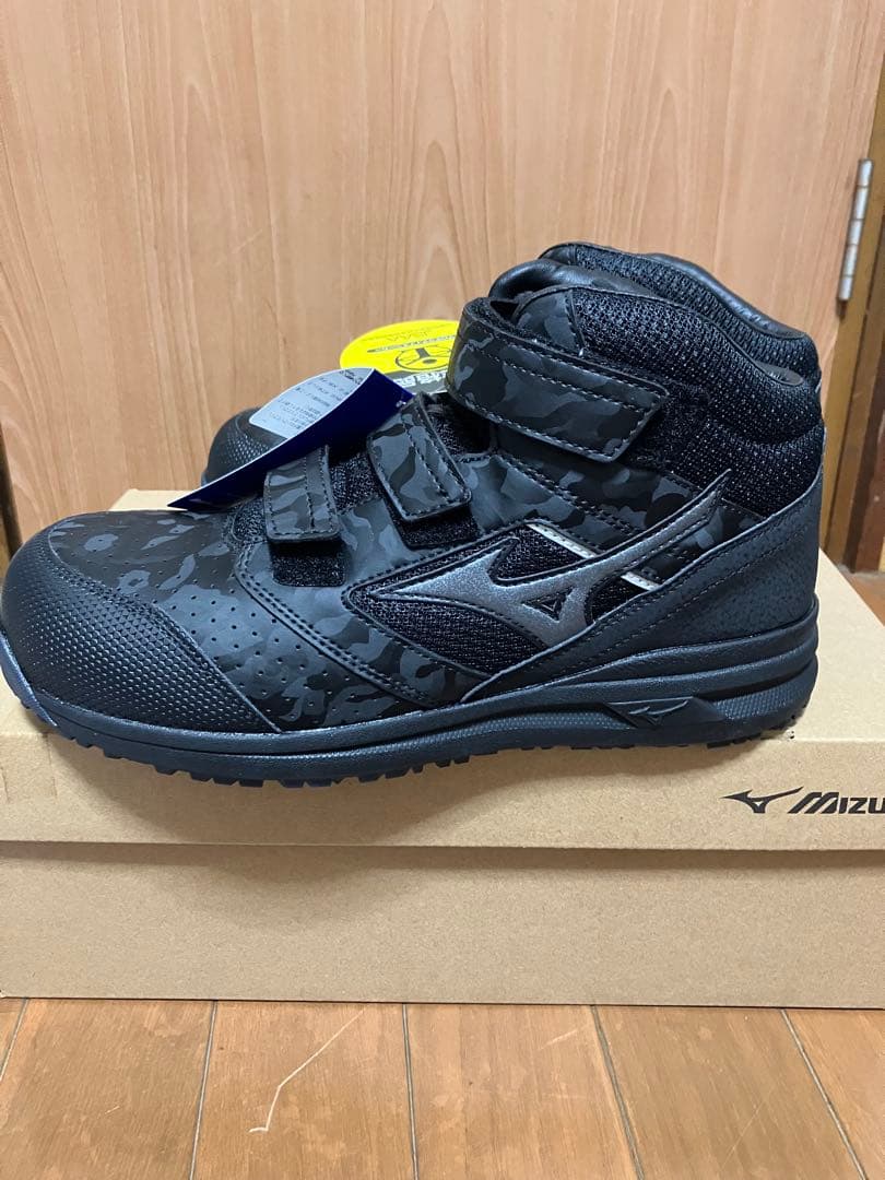 ミズノ　オールマイティ LSII 21 M 安全靴　26cm