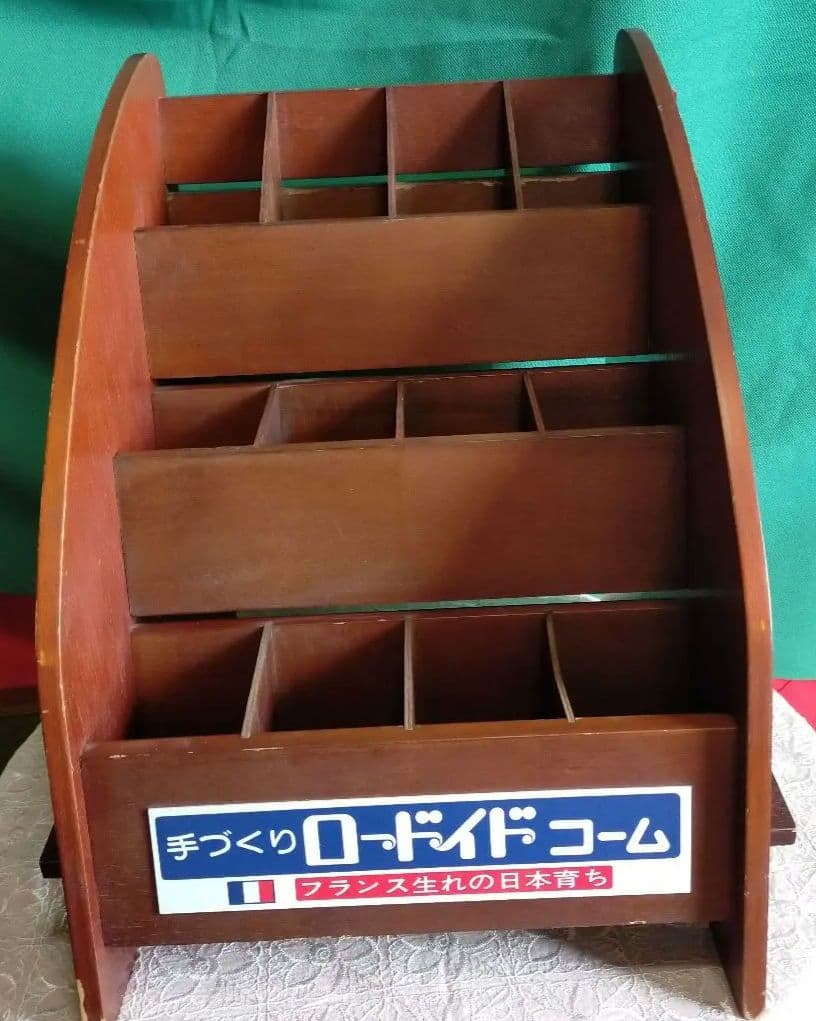 昭和レトロ・店舗什器・ペン立て・木製・ディスプレイ・店頭陳列・収納ボックス陳列棚