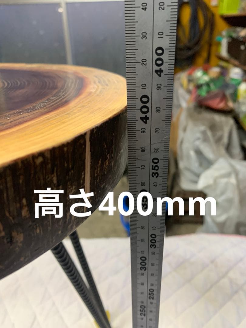 杉　丸太　スツール　ナイトテーブル　アイアン