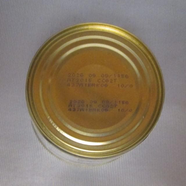 ロイヤルカナン　腎臓サポート　犬用　200ｇ×37缶