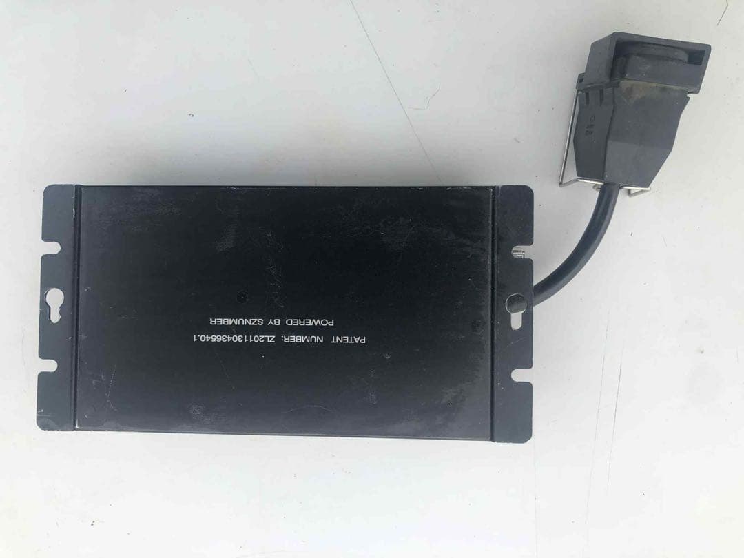 3点点200w&100wに変えられる NanoluxOG 600WBallast