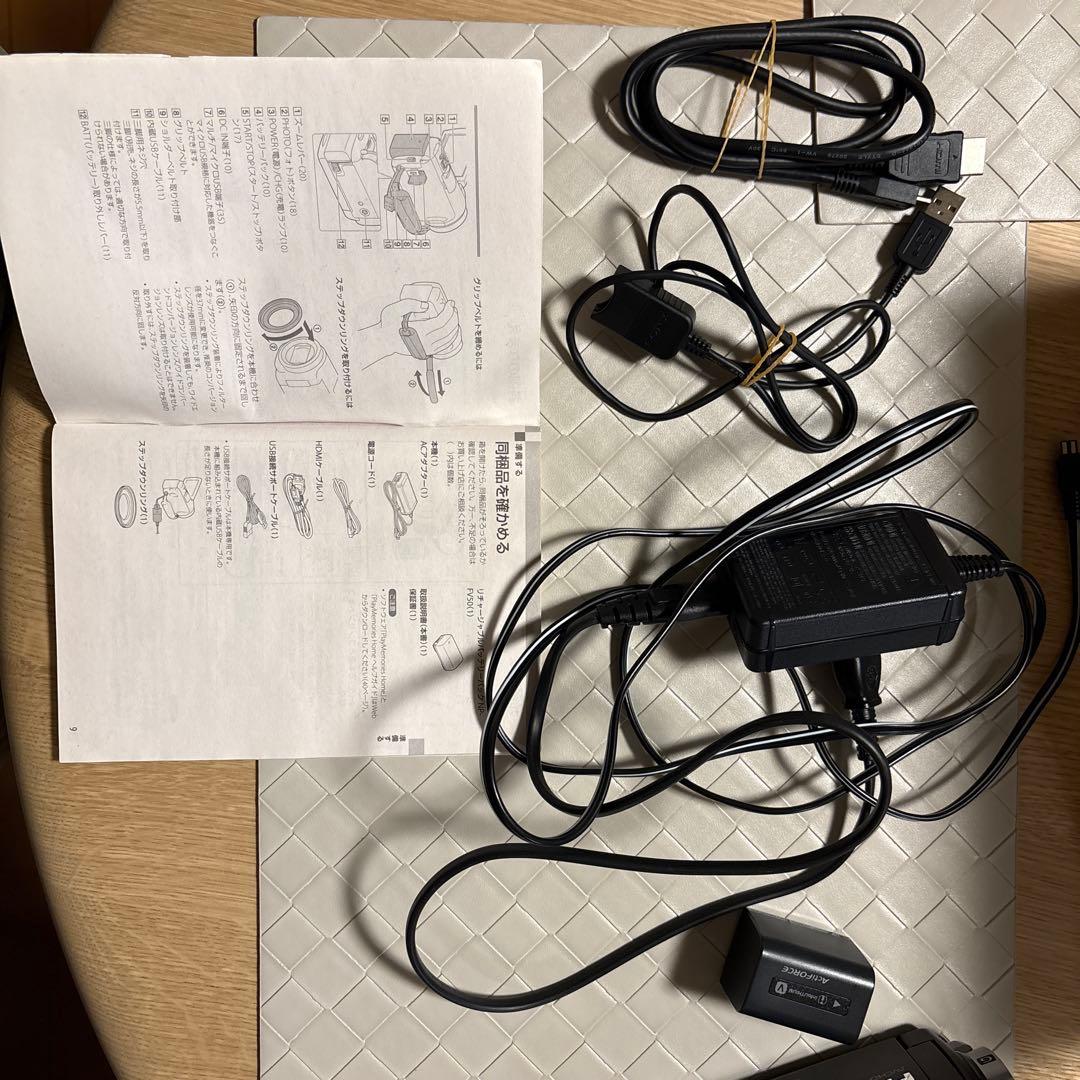 SONYハンディカム