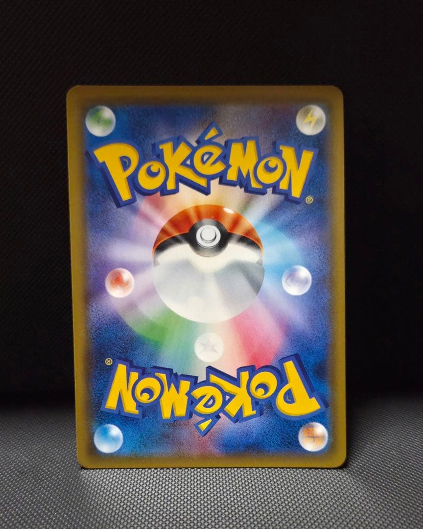 ポケモンカード　まとめ売り　ジラーチ　ダークライ　他