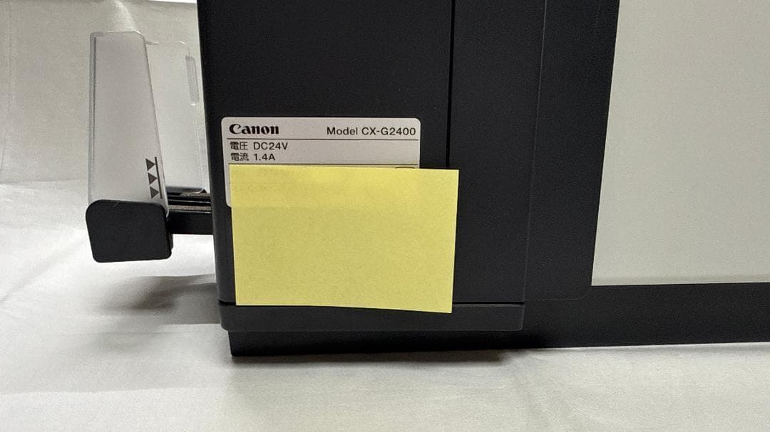 特価 累計印刷枚数8867枚動作確認済CanonCX-G2400カードプリンタ